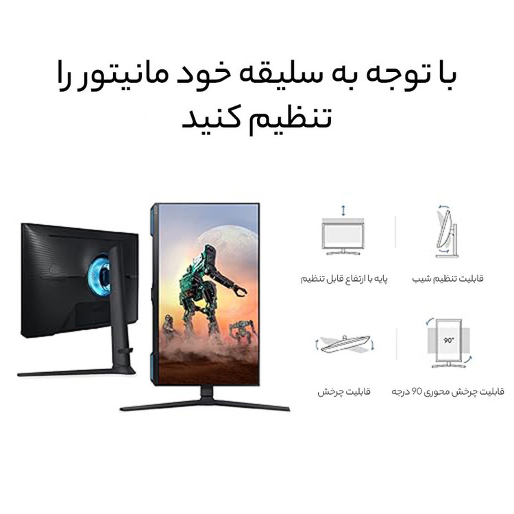 مانیتور سامسونگ مدل 4K LS28BG702 سایز 28 اینچ