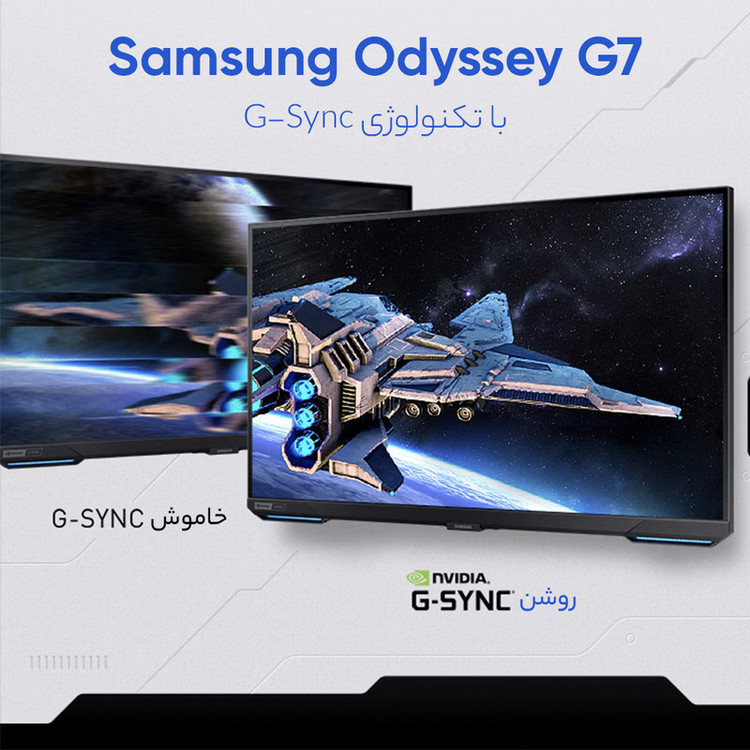 مانیتور سامسونگ مدل 4K LS28BG702 سایز 28 اینچ