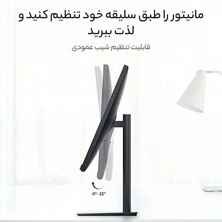 مانیتور هوآوی مدل AD80 Display 23.8 سایز 23.8 اینچ